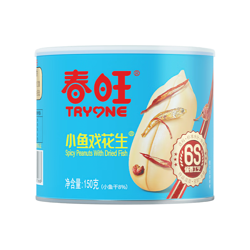 春旺 小鱼戏花生 150g*6罐