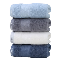 金号 7A级抗菌纯棉A类毛巾4条装