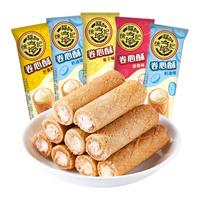 徐福记 卷心酥 香浓奶味