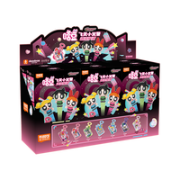 BLOKS 布鲁可积木 飞天小女警 嗒豆Art系列01 透镜物语 盲盒【端盒，内含6小盒】