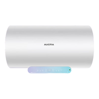 澳柯玛储水式电热水器 2100W/3000速热智能预约搪瓷内胆高温抑菌多重防护 50L 2200W 智能省电 智能互联309D