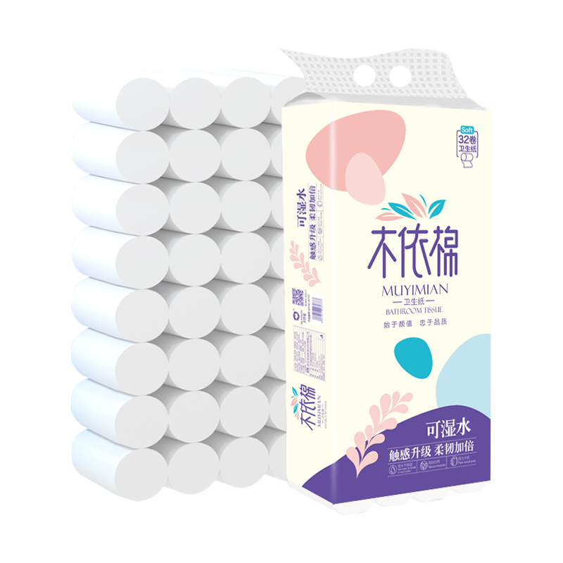  木依棉 原生木浆 卫生纸  10卷