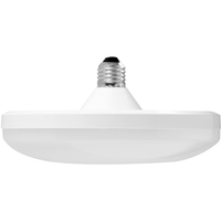 OPPLE 欧普照明 LED大功率灯泡 飞碟灯节能E27螺口