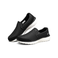 SKECHERS 斯凯奇 Sport Men 男子休闲运动鞋 8790099