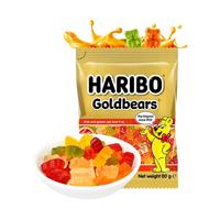 哈瑞宝土耳其小熊水果果汁软糖 可乐葡萄多口味造型哄娃零食400g 5种口味套装400g 80g 5袋