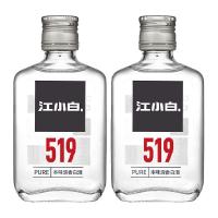 江小白 国产白酒519系列52度100ml×2瓶