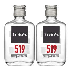 江小白 国产白酒519系列52度100ml×2瓶