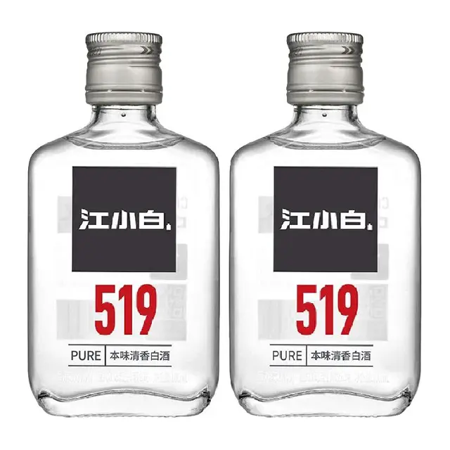 江小白 国产白酒519系列52度100ml×2瓶