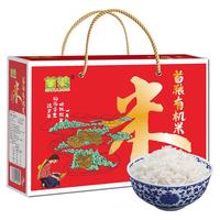 首粮 有机米 5kg 礼盒装