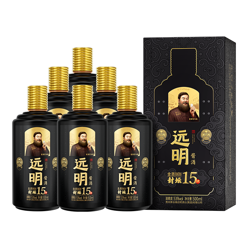  远明 封坛 酱香型白酒  整箱装 53%vol 500mL