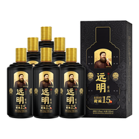远明 封坛 酱香型白酒  整箱装 53%vol 500mL