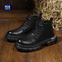 海澜之家（HLA）男鞋马丁靴男户外耐磨工装靴子男 黑色 41