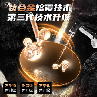 美的炒锅有钛铁锅无涂层不粘锅炒菜锅圆底凹面电磁炉锅不生锈 34cm钛精铁炒锅（凹面电磁炉/明火适配）