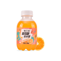 三诺葡萄糖补水液补充电解质运动功能饮料补充体力300ml*12瓶 柑橘味 300ml*12瓶
