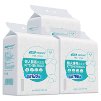 小植家懒人抹布一次性洗碗抹布 180抽悬挂抹布*3包 【囤货】180抽*3包