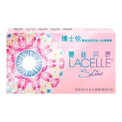 博士伦 蕾丝炫眸闪眸月抛女2片棕蓝美瞳隐形眼镜大直径