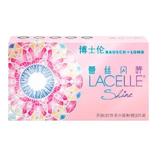博士伦 蕾丝炫眸闪眸月抛女2片棕蓝美瞳隐形眼镜大直径