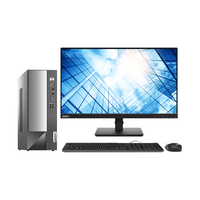 Lenovo 联想 扬天M4000q 商用办公台式电脑主机(酷睿13代i5-13400 16G 512G SSD)23英寸