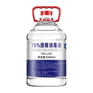 五岳鑫源 75%酒精2500ML