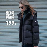 NAVIGARE 【蓄热保暖】意大利小帆船 秋冬高充绒厚实羽绒外套女士羽绒服