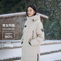保暖服饰：坦博尔 科技户外长款鹅绒羽绒服过膝加厚极寒蓄热保暖冬外套