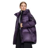 斯尔丽 【加厚面包服】2025款软芙芙泡芙感设计女抽绳连帽常规羽绒服
