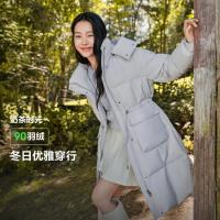 保暖服饰：波司登 冬季羽绒服女中长款外套 格雷灰|8A21 L 170/92A