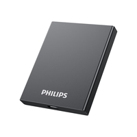 飞利浦移动硬盘1T固态 USB3.2/Type-c接口高速pssd小巧便携读速550M/S 办公必备非易失性移动存储器 手机电脑兼容|读速550M【灰色】 128G