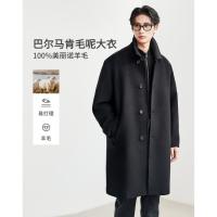 保暖服饰：棉先生 澳洲美丽诺羊毛中长款毛呢大衣男秋冬重磅单排扣呢子翻领外套