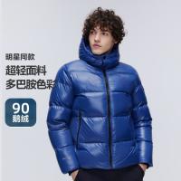 保暖服饰、超V会员：波司登 冬季男式女式短款科技智暖泡芙羽绒服