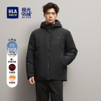保暖服饰、超V会员：HLA 海澜之家 25冬季石墨烯字母印花连帽保暖抗静电男士羽绒服