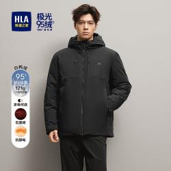 HLA 海澜之家 25冬季石墨烯字母印花连帽保暖抗静电男士羽绒服