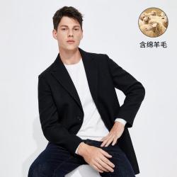 navigare 纳维凯尔 男士大衣 意大利小帆船 秋冬外套