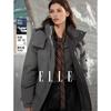 ELLE 加厚保暖简约羽绒服2025年冬季都市休闲风宽松连帽外套女