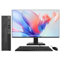 海尔(Haier)商用办公台式机电脑主机(酷睿12代i5-12450H 16G 512G SSD )23.8英寸显示器整机