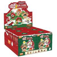 BLOKS 布鲁可积木 飞天小女警 嗒豆Mate系列01 雪绒花里的圣诞夜 盲盒【端盒，内含6小盒】