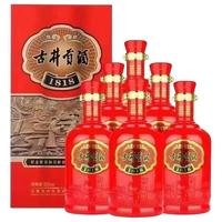 古井贡酒 年份原浆系列 献礼版 牙签