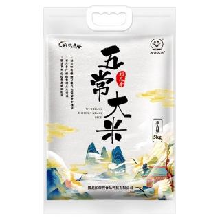  北纬45 2022年新米 五常大米  包装 5kg