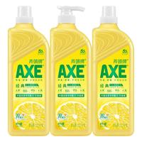 AXE 斧头 牌洗洁精1.01kg大瓶除菌去油家庭装