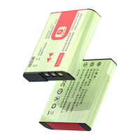 LIano 绿巨能 NP-BG1 相机电池 3.7V 950mAh