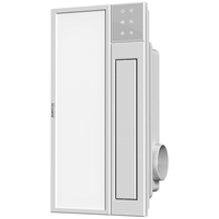 AUPU 奥普 S316N 一厨一卫套餐（除菌浴霸+厨卫方灯）