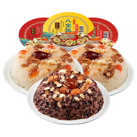 移动端、京东百亿补贴：五芳斋 年货八宝饭 白糯豆沙2盒+紫糯豆沙1盒 共1170克