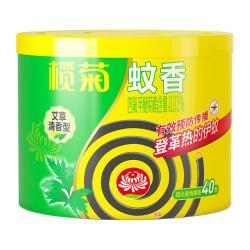 榄菊 艾草蚊香家用驱蚊非无味无毒纹香儿童孕妇支架文香灭蚊香盘托