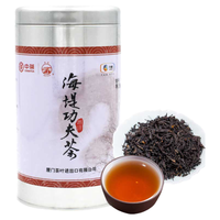 中茶 海堤功夫茶 125g