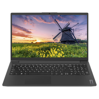 Lenovo/联想 标压i5-13420H 商务笔记本