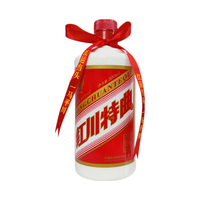 红川 50度特曲酒红标整箱500ml*6（买1箱送1箱 实发2箱）