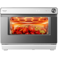 Panasonic 松下 蜂巢顶S系列 NU-SC350W 蒸烤一体机 31L 白色