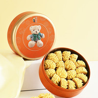 东望洋 进口黄油小花曲奇 188g 东望洋进口黄油小花曲奇188g*1