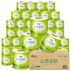 心相印 有芯卷纸云感柔肤纸巾卫生纸卷筒纸家用实惠装卫生卷纸 4层27卷整箱