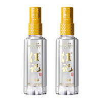 佳记 老窖池群酿造 泸香型白酒套装  光瓶装 浓香型 52%vol 100mL